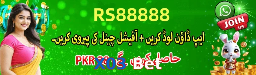 X03 Bet game app for Pakistan players